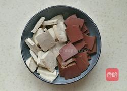鸭血炖豆腐的做法图解1