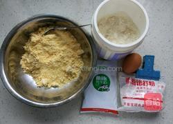 奶香玉米饼的做法图解1