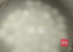 汤圆的做法图解2
