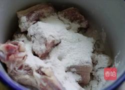 排骨蒸饺的做法图解2