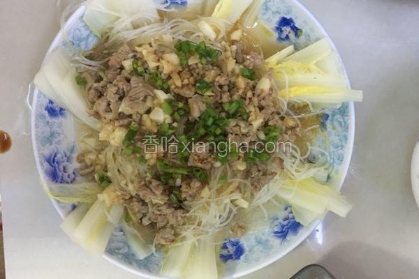 蒜蓉粉丝娃娃菜