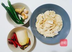 酸辣肥肠的做法图解1