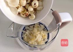 银耳莲子百合汤的做法图解5