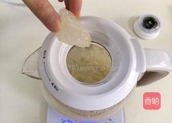 银耳莲子百合汤的做法图解8