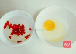 枸杞鸡蛋羹的做法图解2
