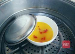 枸杞鸡蛋羹的做法图解8