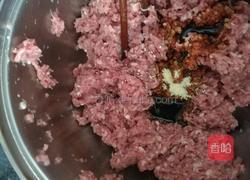 牛肉酥的做法图解4