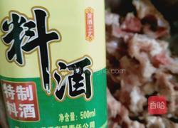 仔椒大排的做法图解3