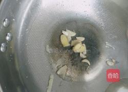 仔椒大排的做法图解9