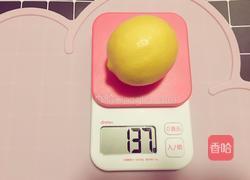 柠檬蜂蜜的做法图解1