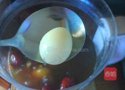 红豆薏米汤的做法图解4