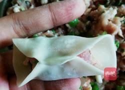 香菇豆角猪肉饺子的做法图解14