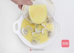 夏蛤蒸蛋的做法图解2