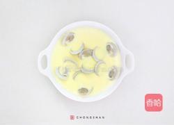 夏蛤蒸蛋的做法图解3