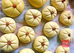 南瓜饼的做法图解5