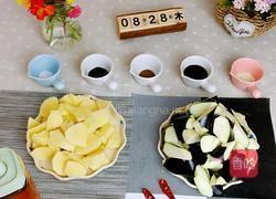 欢喜地三鲜的做法图解3