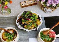 欢喜地三鲜的做法图解14