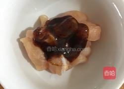 沙拉的做法图解3