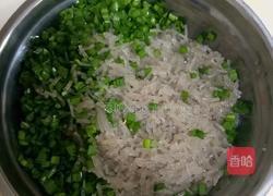 韭菜鸡蛋粉条煎饺的做法图解1