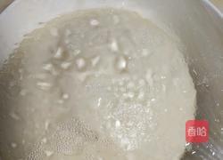 梅菜烧饼的做法图解9