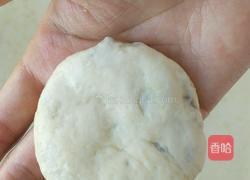 梅菜烧饼的做法图解18