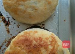 梅菜烧饼的做法图解20