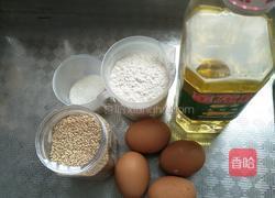 重蛋蛋糕的做法图解1