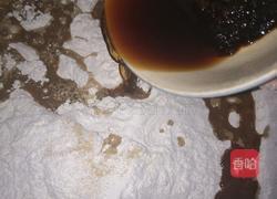 油炸糕的做法图解3