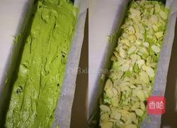 干果（蔓越莓）抹茶磅蛋糕的做法图解8