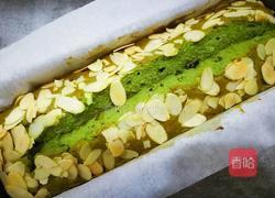 干果（蔓越莓）抹茶磅蛋糕的做法图解9