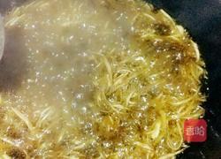 鸡枞油的做法图解4