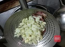 砂锅花菜的做法图解2