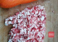 胡萝卜羊肉饺子馅的做法图解2