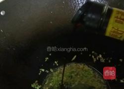 鲫鱼汤（一鱼两吃）的做法图解16