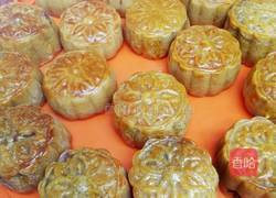 月饼的做法图解18