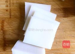 汤年糕的做法图解3