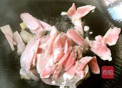 汤年糕的做法图解7