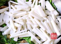 汤年糕的做法图解11