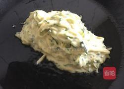 方瓜饼的做法图解4