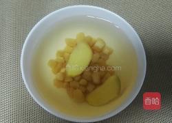 瑶柱蒜泥拌秋葵的做法图解1