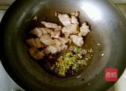 土豆炖芸豆的做法图解3