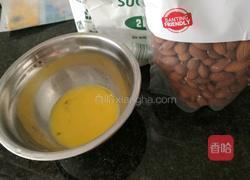 桃仁酥的做法图解1