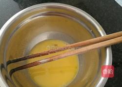 桃仁酥的做法图解2