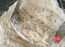 桃仁酥的做法图解3