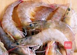 【中餐厅】黄晓明茄汁大虾的做法图解1