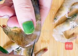 【中餐厅】黄晓明茄汁大虾的做法图解4