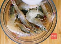 【中餐厅】黄晓明茄汁大虾的做法图解5