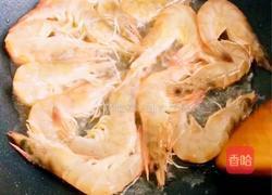 【中餐厅】黄晓明茄汁大虾的做法图解8