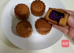 月饼的做法图解7