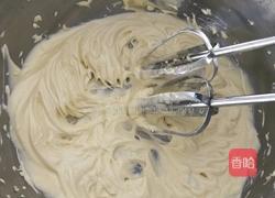 腰果花生饼干的做法图解3